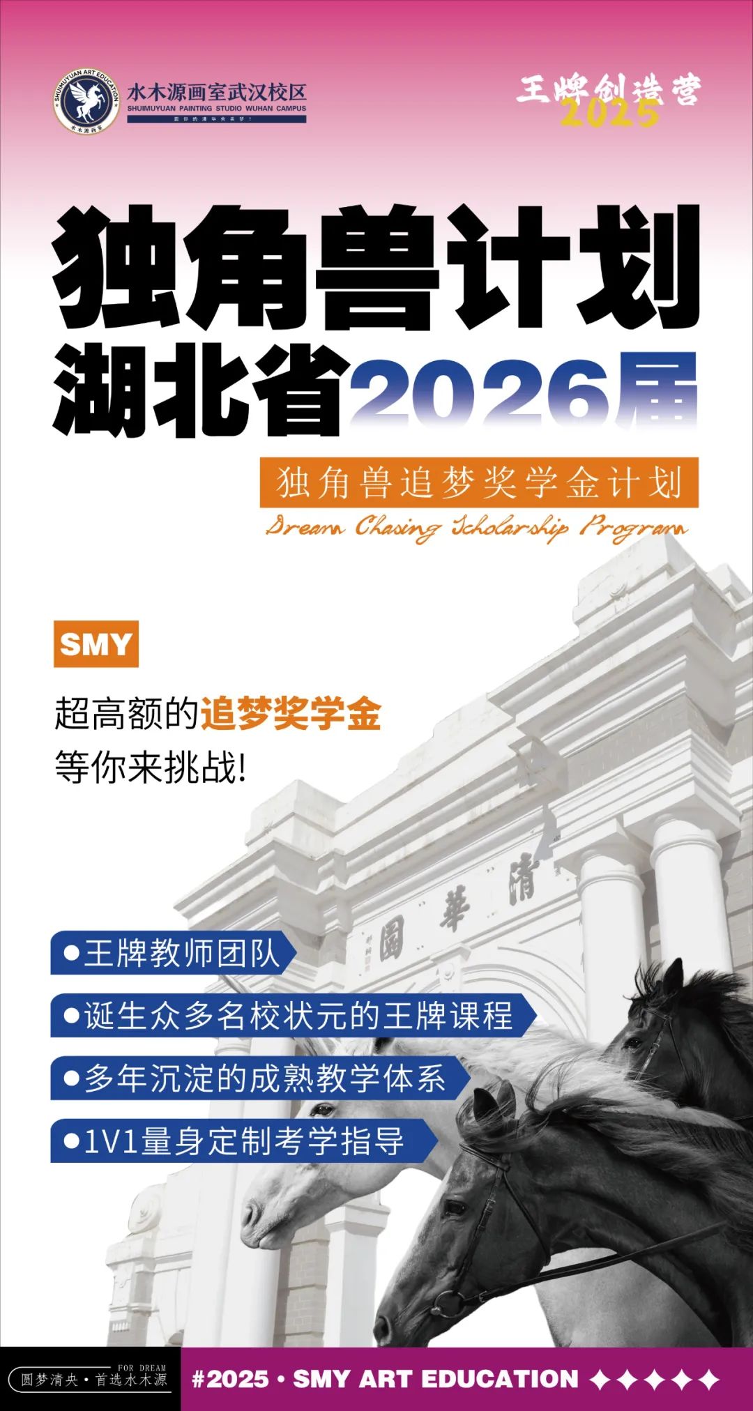 微信图片_20250427092834.jpg