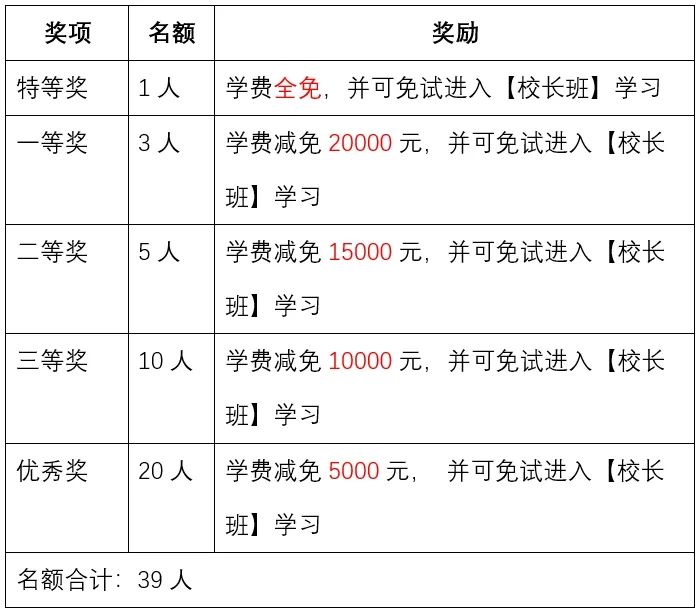 微信图片_20250427092925.jpg