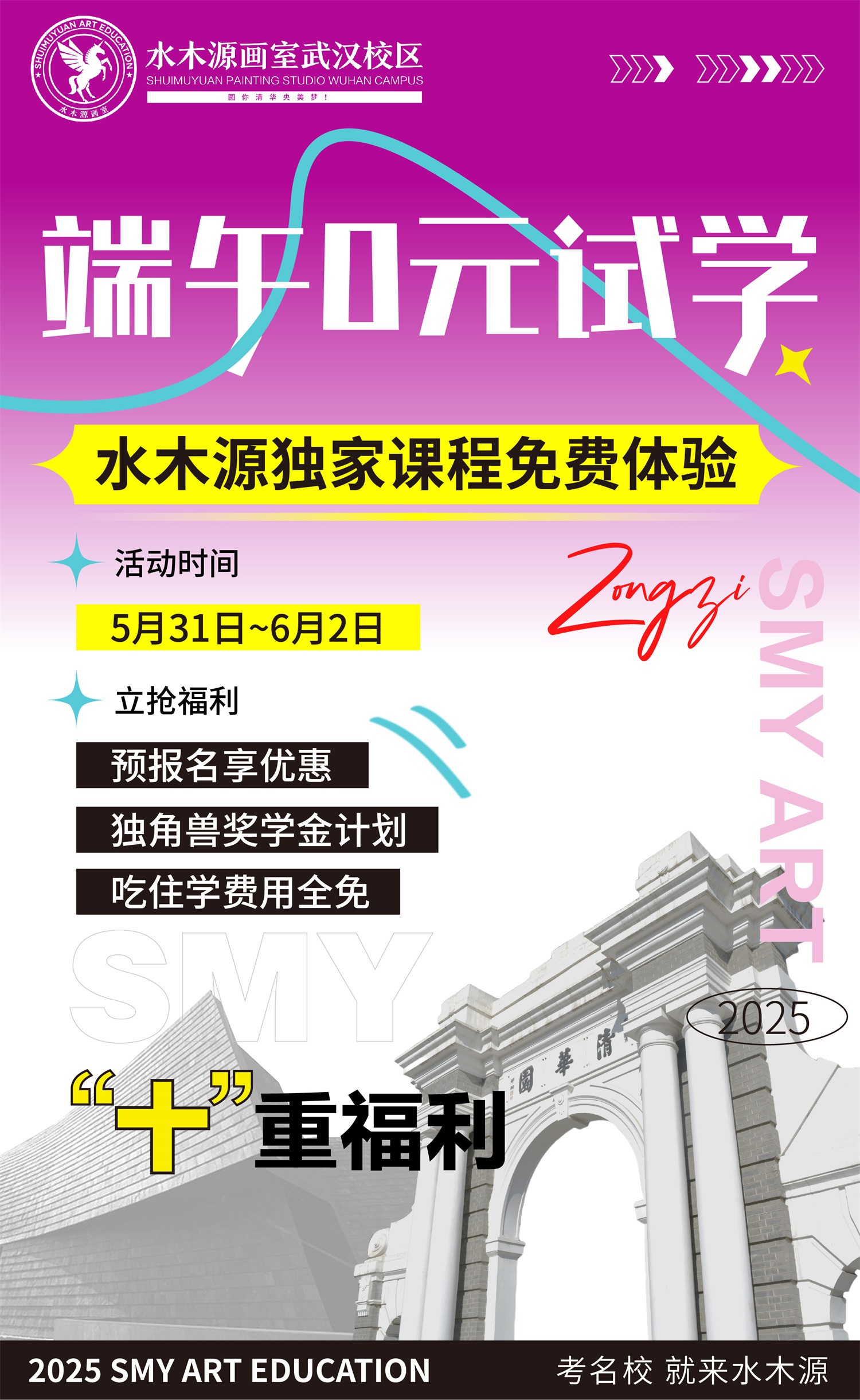 108bf9594fe5d18cba5fbb1b7fae181.jpg