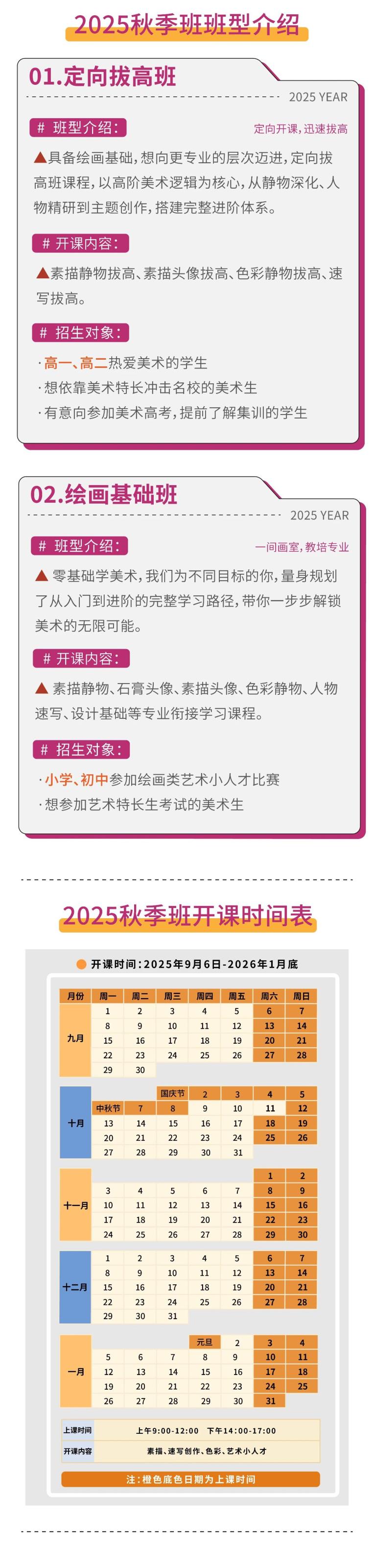 4b2a5f16855fec8b204d5a1cf7ff35a3_看图王.jpg