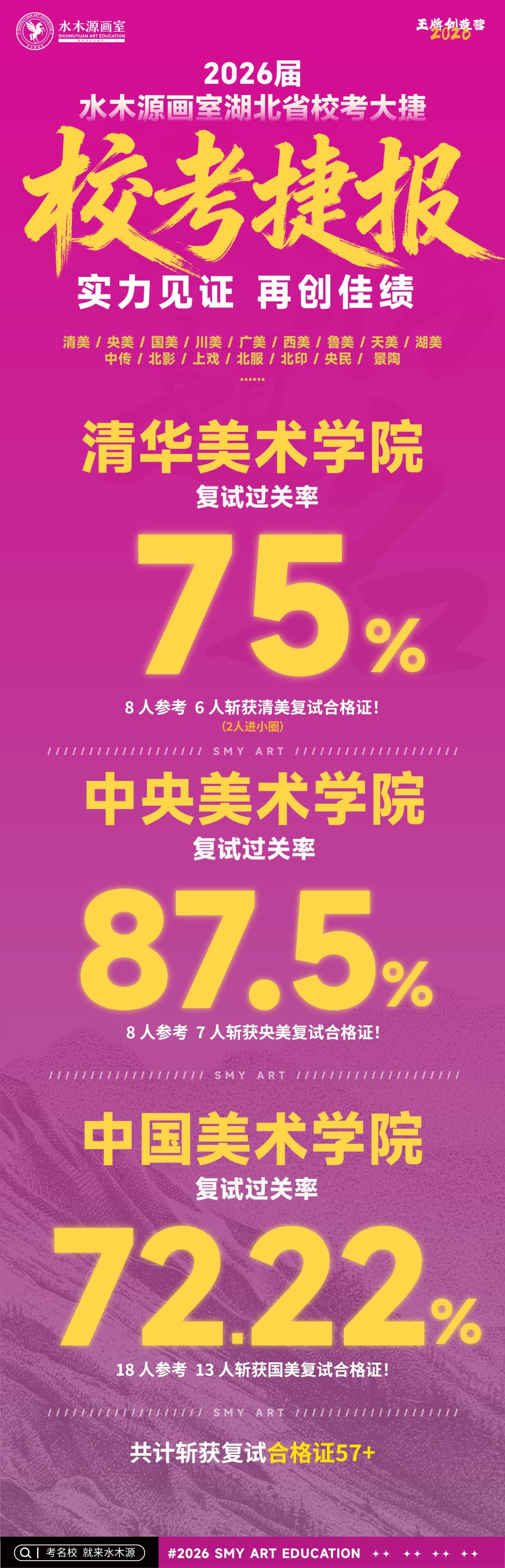 微信图片_20260519110804_1383_1265.jpg