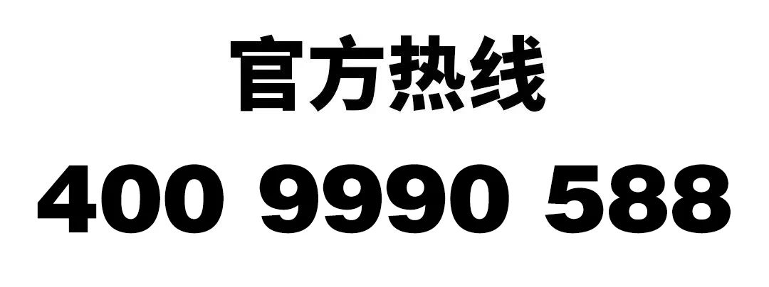 微信图片_20241029163144.jpg